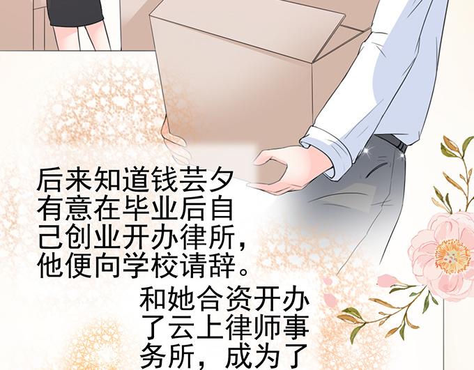 第 69 页