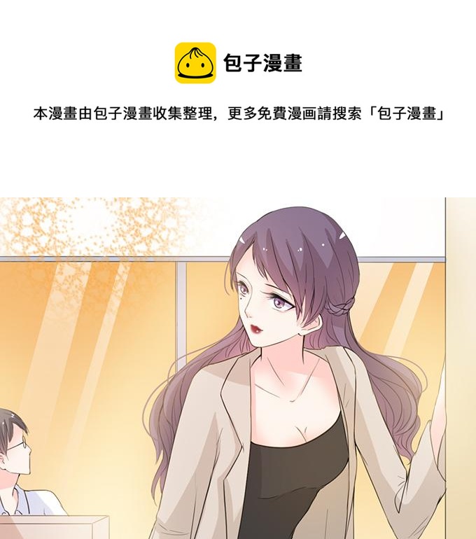 第 71 页