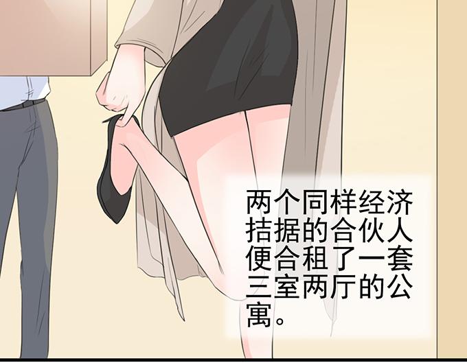 第 72 页