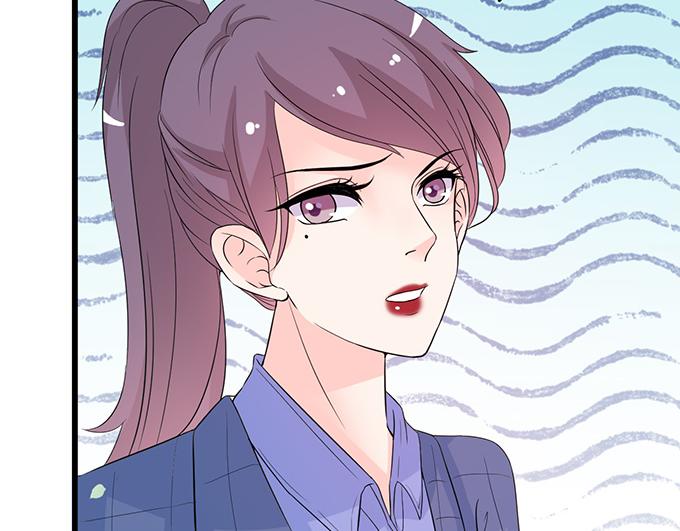 第 76 页
