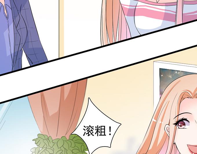 第 80 页