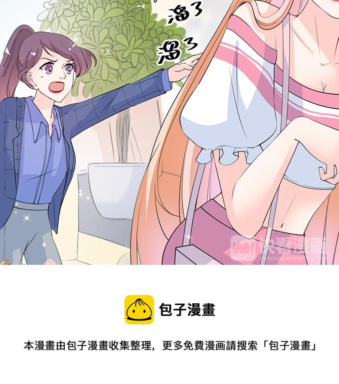 第 81 页