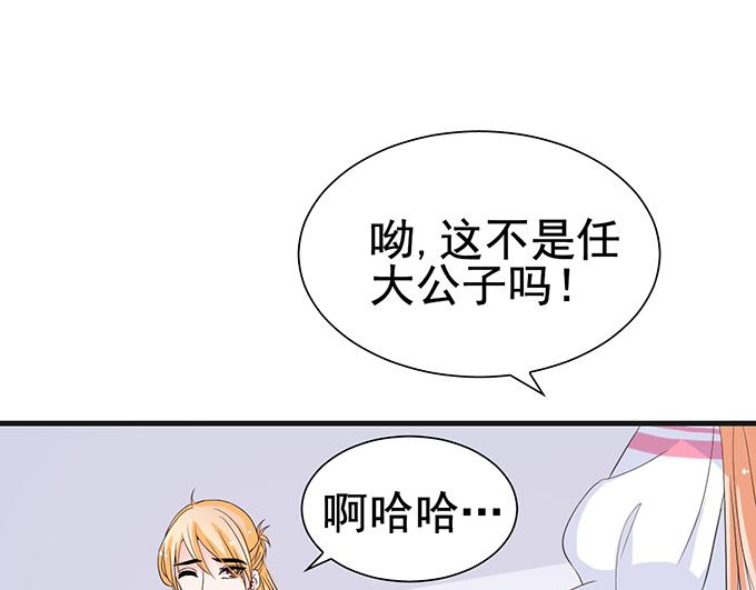 第 63 页