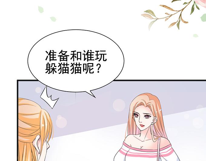第 65 页