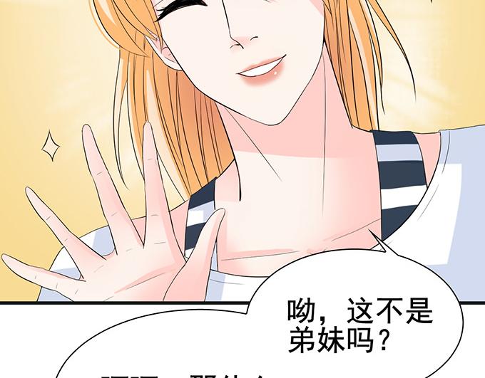 第 68 页