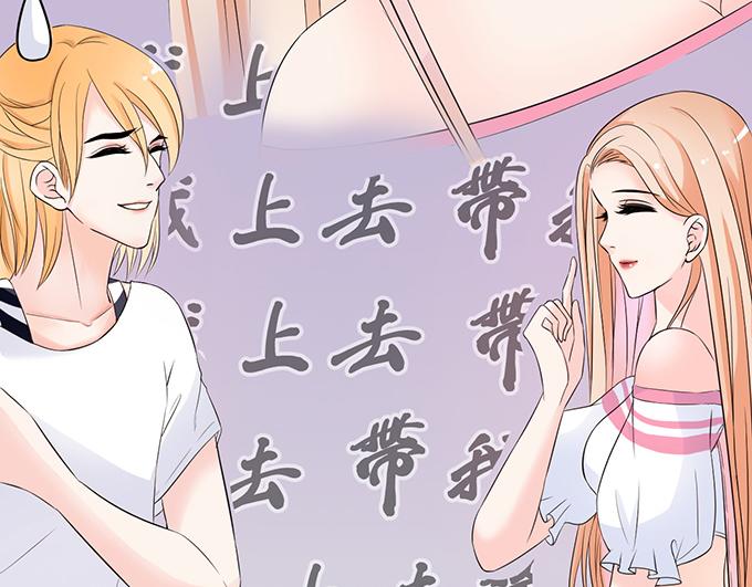第 78 页