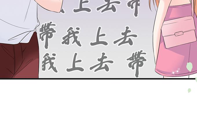 第 79 页