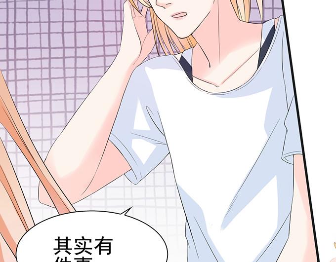 第 87 页