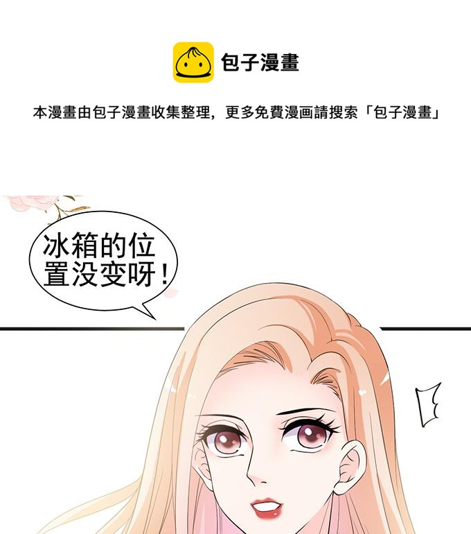 第 51 页