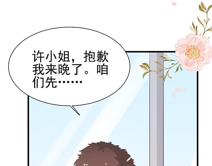 第 44 页