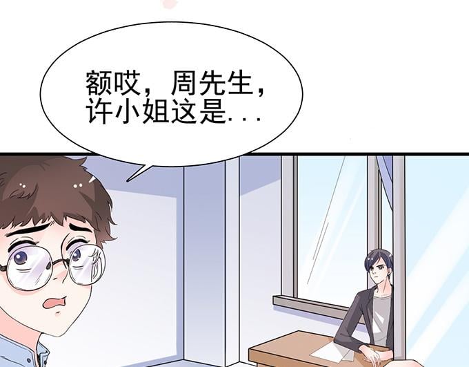 第 50 页