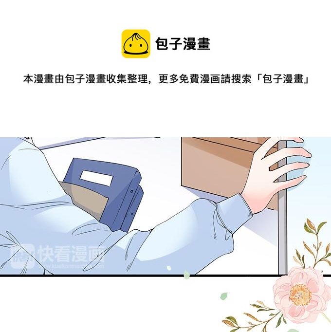 第 51 页
