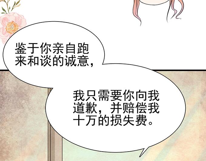 第 62 页