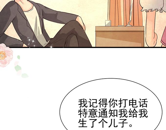 第 69 页