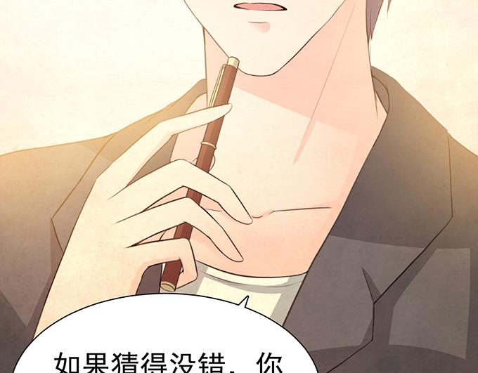 第 73 页