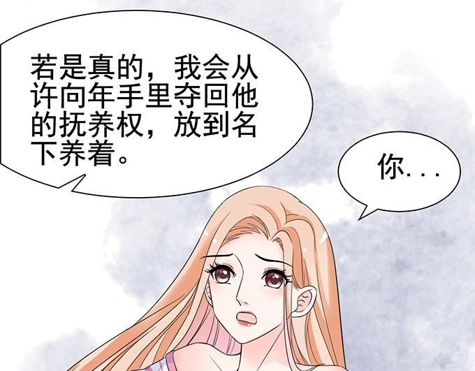 第 79 页