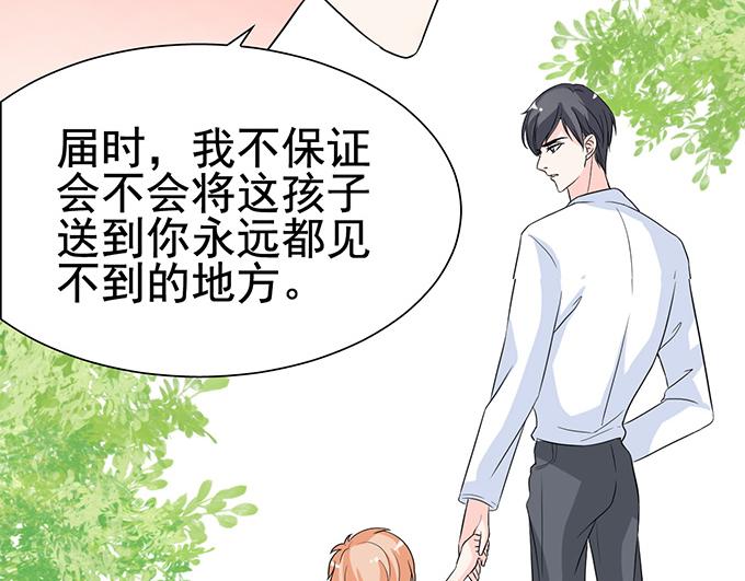 第 84 页