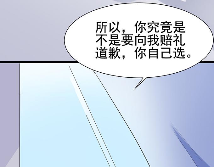 第 86 页