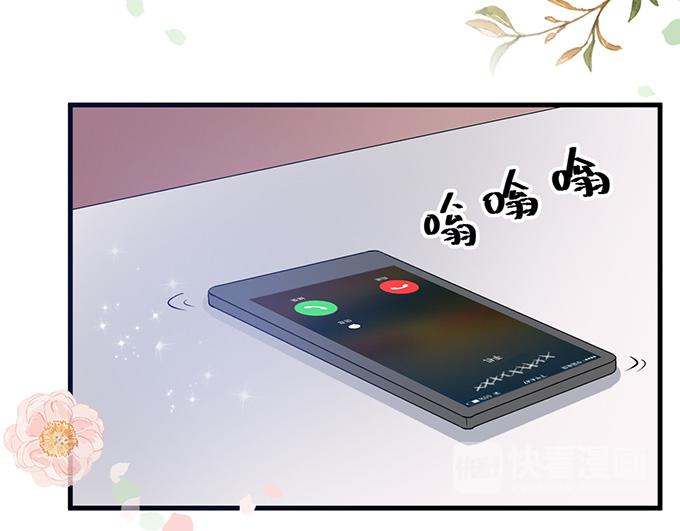 第 100 页