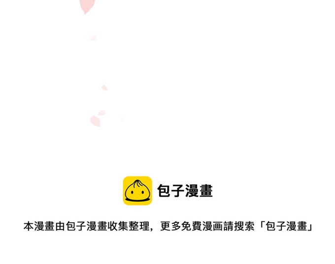 第 101 页
