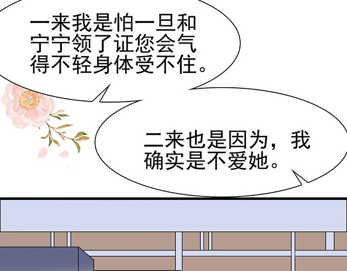 第 64 页