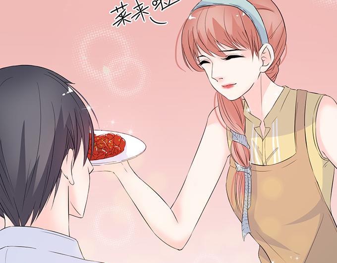 第 69 页