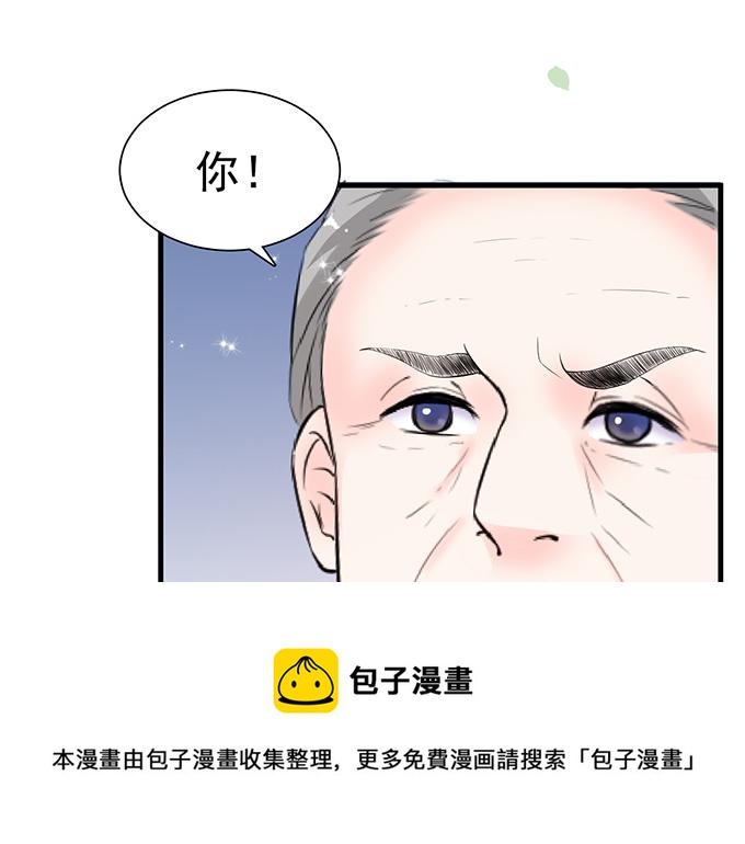 第 71 页