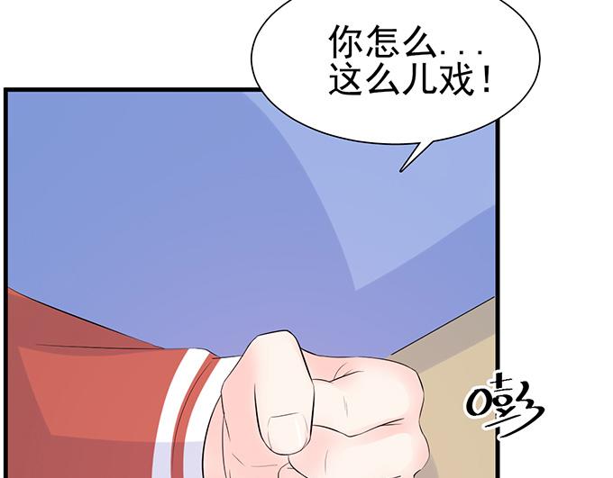 第 73 页