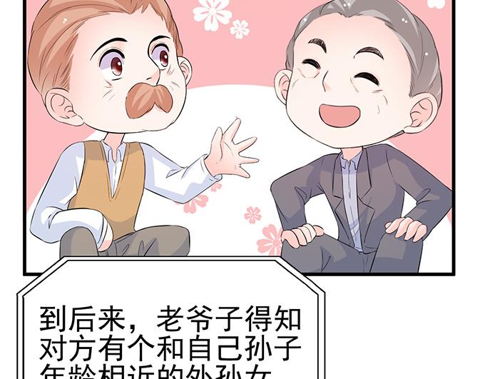第 83 页