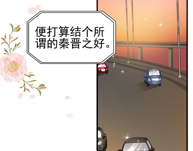 第 87 页