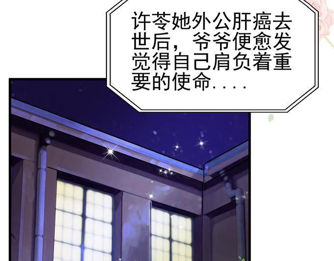 第 89 页