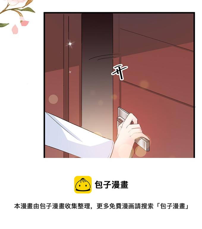 第 91 页