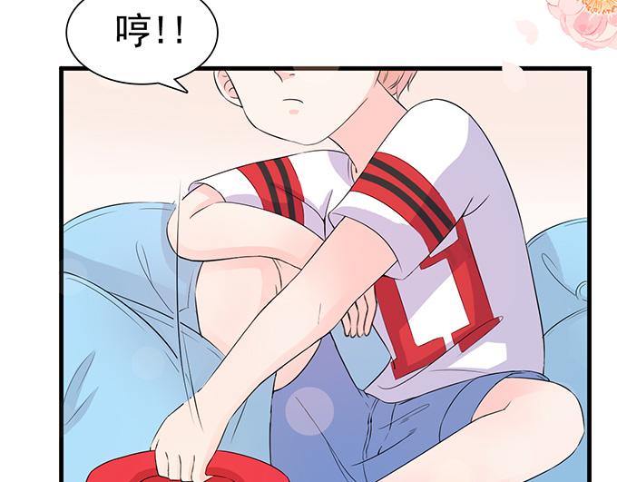 第 37 页