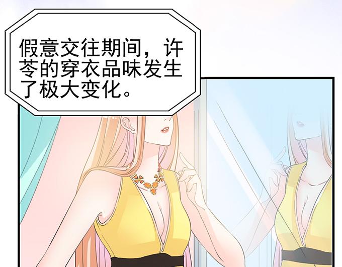 第 59 页