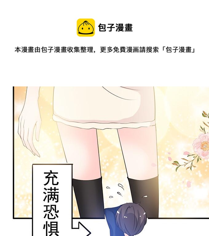 第 71 页