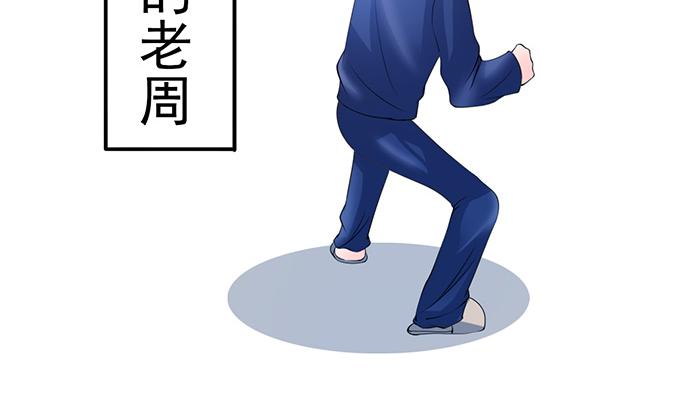 第 72 页
