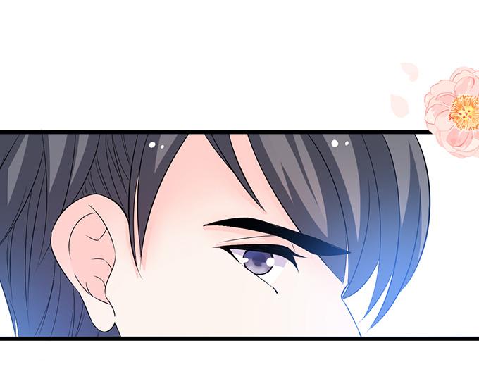 第 79 页