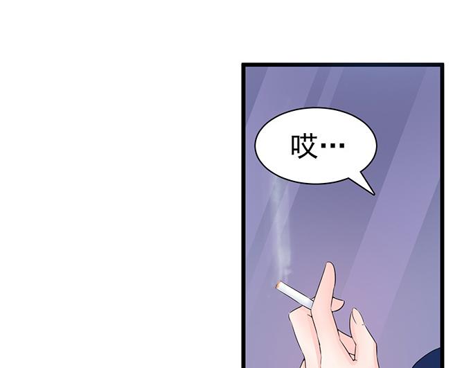 第 80 页