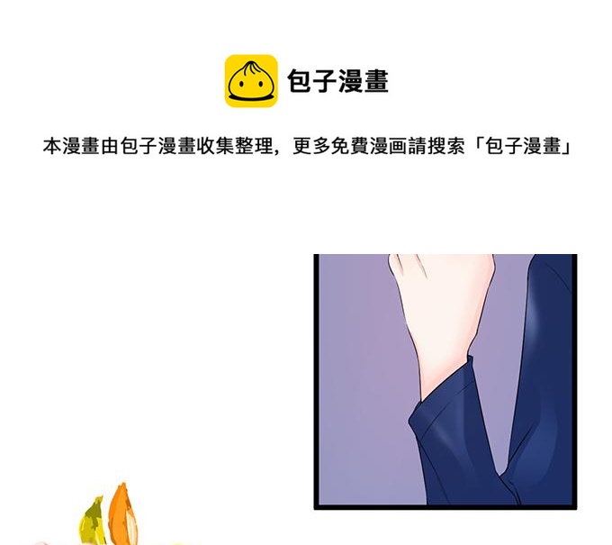 第 81 页