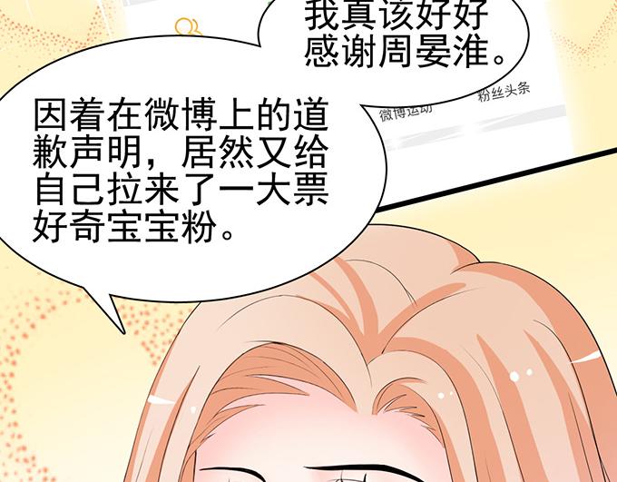 第 83 页