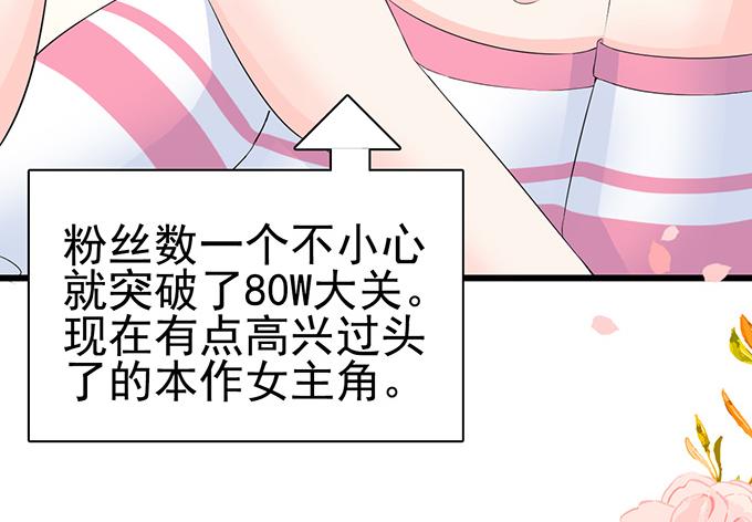 第 85 页
