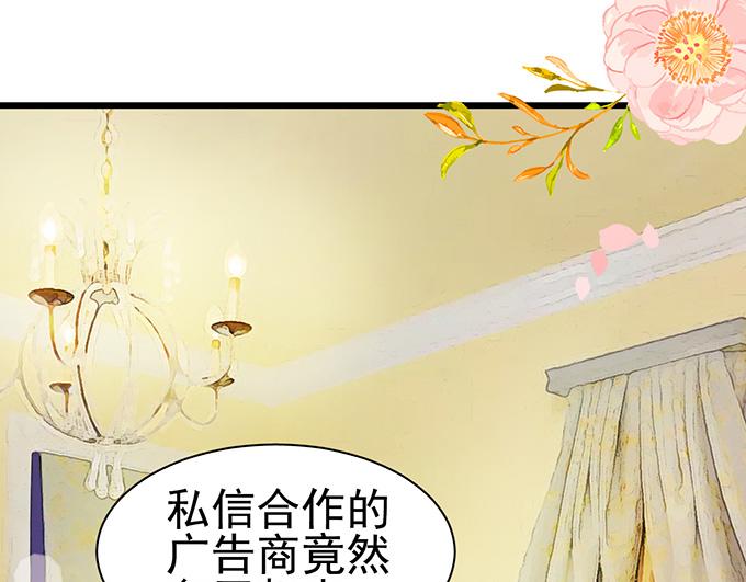 第 86 页