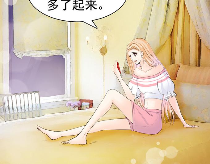 第 87 页