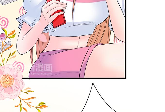 第 93 页