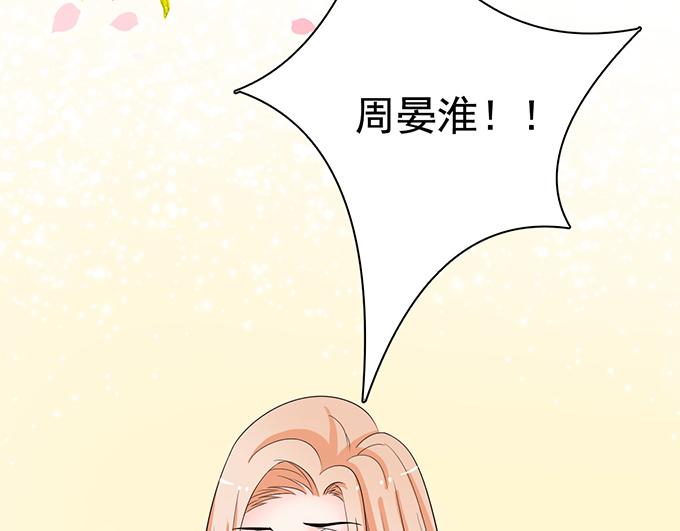 第 94 页