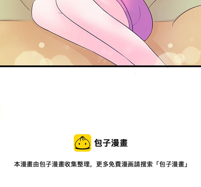 第 96 页