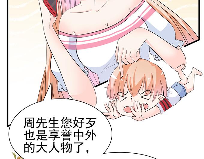 第 39 页