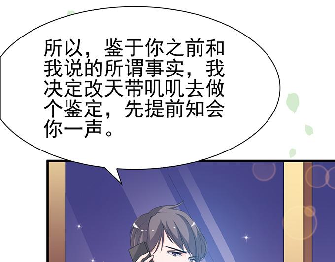 第 65 页