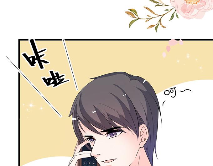 第 72 页