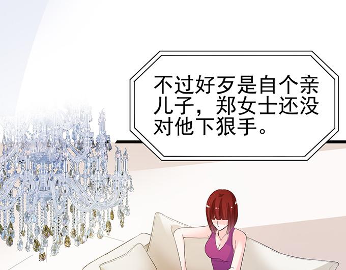 第 63 页